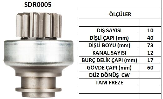 SDR0005  MARS DISLISI-10DIS  MF 205,235,275-F ORD-BMC-DODGEJCB-NEW HOLLAND