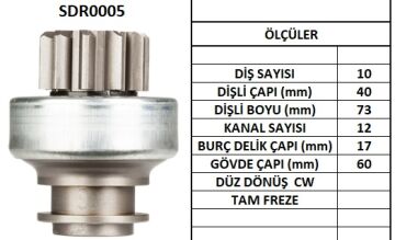 SDR0005  MARS DISLISI-10DIS  MF 205,235,275-F ORD-BMC-DODGEJCB-NEW HOLLAND
