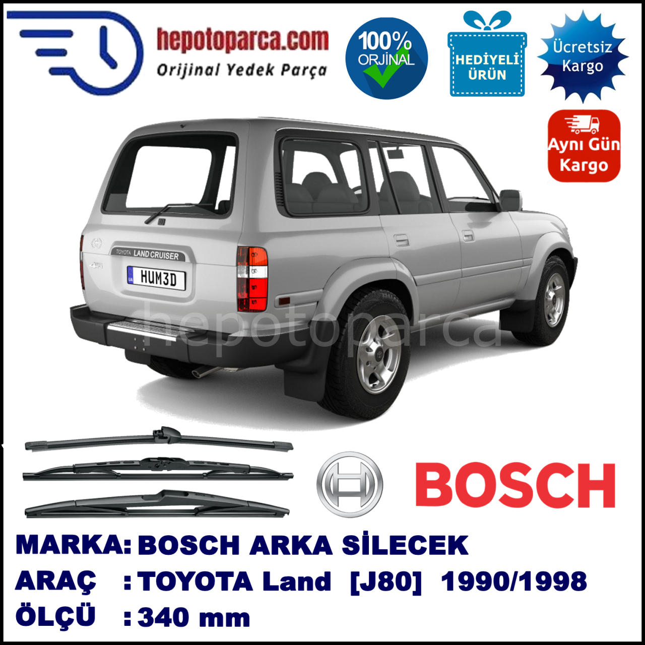 TOYOTA Land Cruiser [J8] 340 mm 01.1990-01.1998 BOSCH Arka Silecek