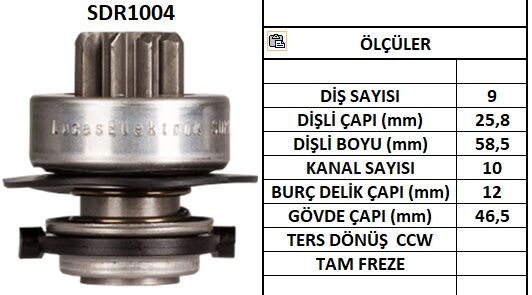 SDR1004  MARS DISLISI-9DIS SEAT CORDOBA-VW GO LF,JETTA,PASSATTRANSPORTER 2.5 TDI
