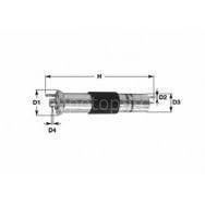 BMW 325 i 09.2000 - 03.2005 BOSCH BENZİN FİLTRESİ