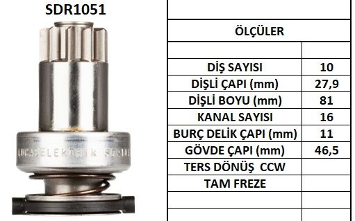 SDR1051  MARS DISLISI-10DIS  AUDI A3 1.6,1.8, 1.8T-SEAT IBIZACORDOBA - VW GOLF,POLO