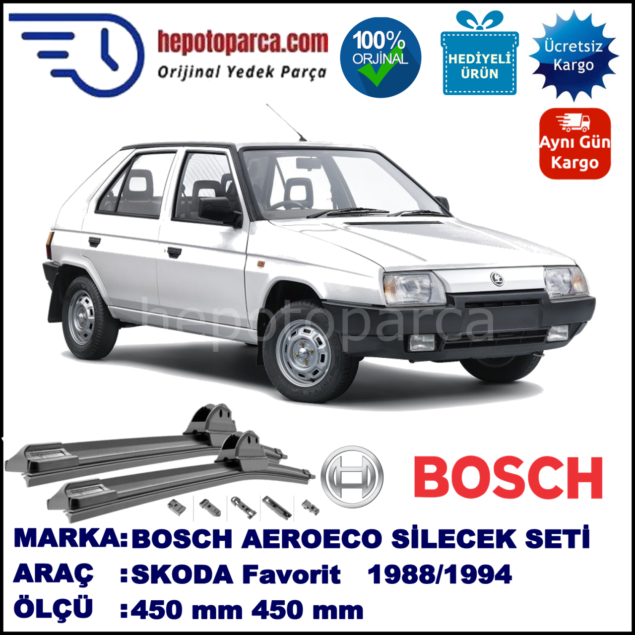 SKODA Favorit  09.1988-09.1994, 450 / 450 mm. BOSCH AEROECO Aparatlı Muz Silecek