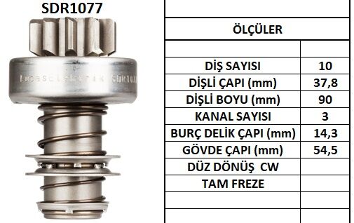 SDR1077  MARS DISLISI-10DIS  HARVESTER