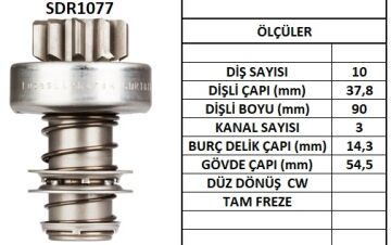SDR1077  MARS DISLISI-10DIS  HARVESTER