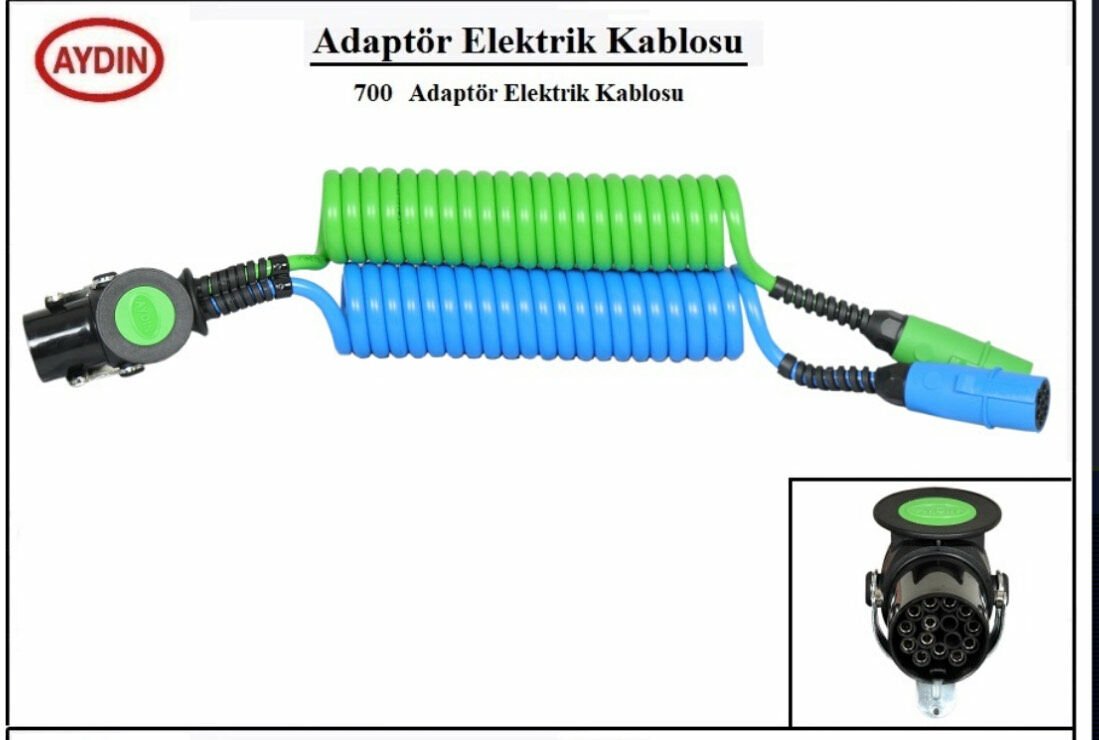 ADAPTÖR ELEKTRİK KABLOSU ÇİFT KABLO 0700