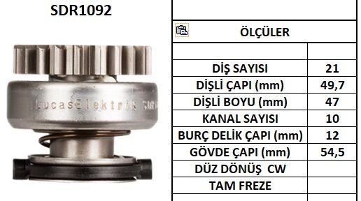 SDR1092  MARS DISLISI-21DIS  FORD KA,KA2,KA3  1.3L