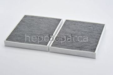 BMW 530 i 09.2000 - 07.2003 BOSCH AKTİF KARBONLU POLEN FİLTRESİ filitre