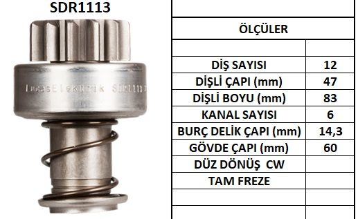 SDR1113  MARS DISLISI-12DIS
