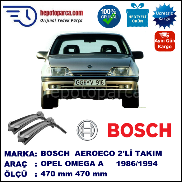 OPEL Omega [A] 09.1986-03.1994, 470 / 470 mm. BOSCH AEROECO Aparatlı Muz Silecek