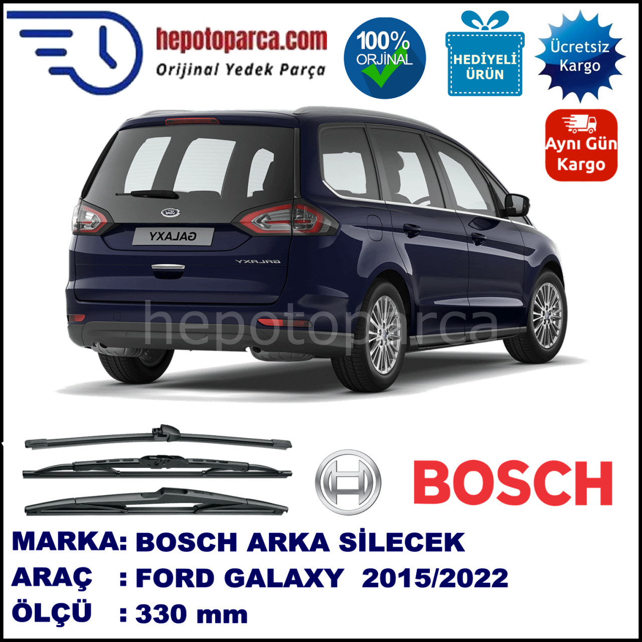 FORD GALAXY MUZ ARKA SİLECEK RBW ARACA ÖZEL (2015→)