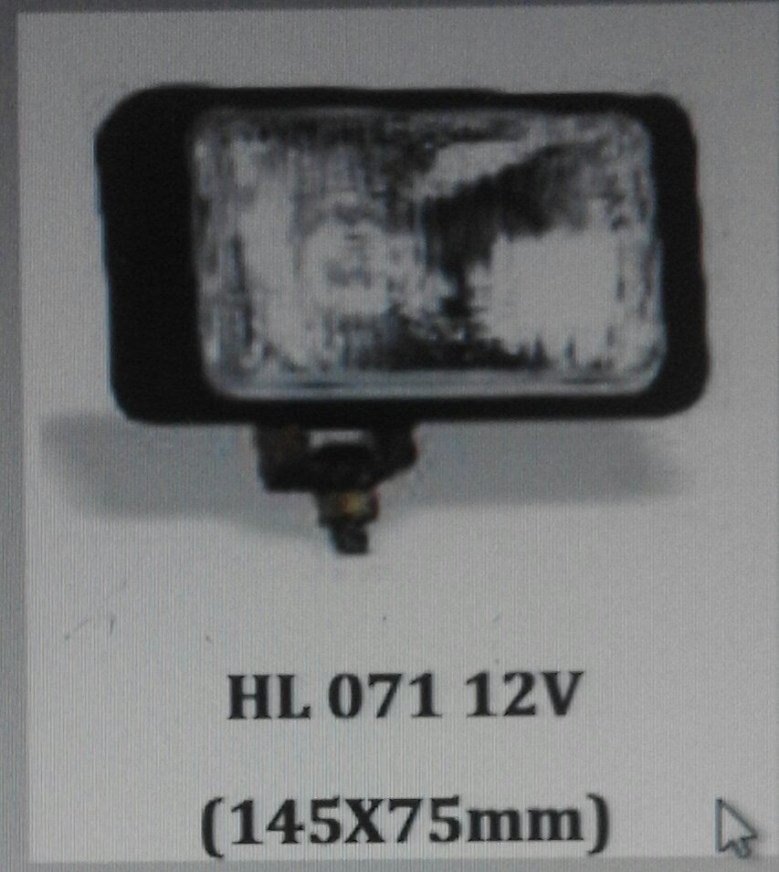 HL 071 CL AYDINLATMA LAMBASI DİKDÖRTGEN (KÜÇÜK)