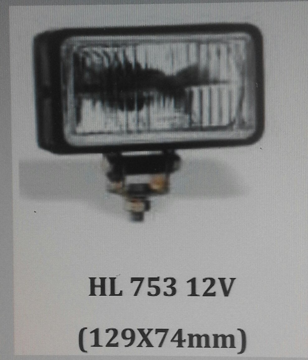 ŞİNASİ HL 753 YARDIMCI AYDINLATMA LAMBASI 129X74MM