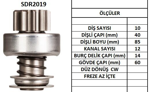 SDR2019  MARS DISLISI-10DIS  CLARK-HYSTER-IHC -MF-PERKINSNEW HOLLAND