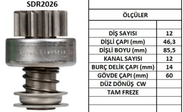 SDR2026  MARS DISLISI-12DIS  LISTER PETTER