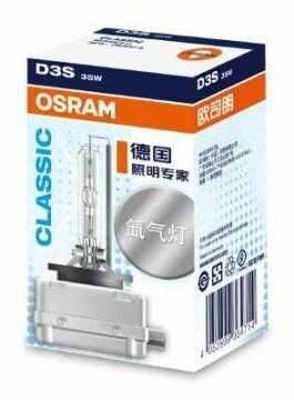 OSRAM-110.. 66340 CLC D3S GAZ DEŞARJLI 35W AMPÜL