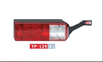 YP-129 FORD KARGO STOP LAMBA SOKETLİ