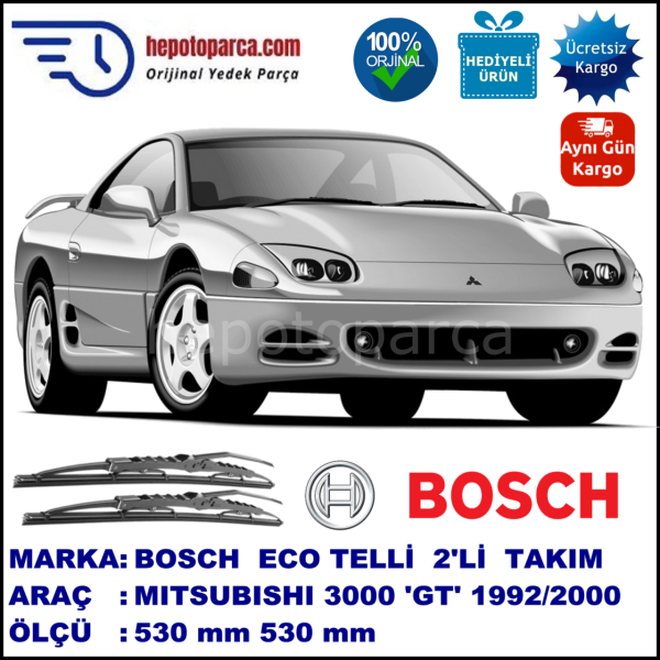 MITSUBISHI 3000 GT  06.92-12.00 530 / 530 mm. BOSCH ECO Telli Silecek 2'li Takım