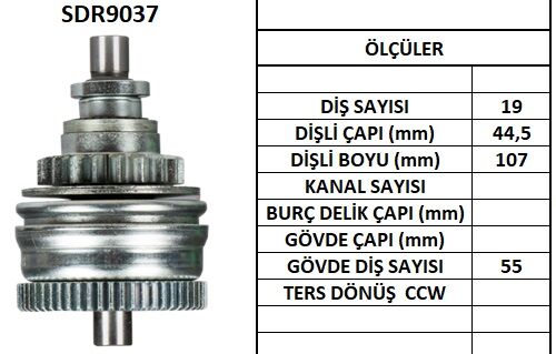 SDR9037  MARS DISLISI-19DIS YAMAHA-KAWASAKI J ET SKI