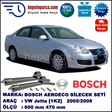 VW Jetta [1K2] 01.2005-11.2005, 600 / 470 mm. BOSCH AEROECO Aparatlı Muz Silecek