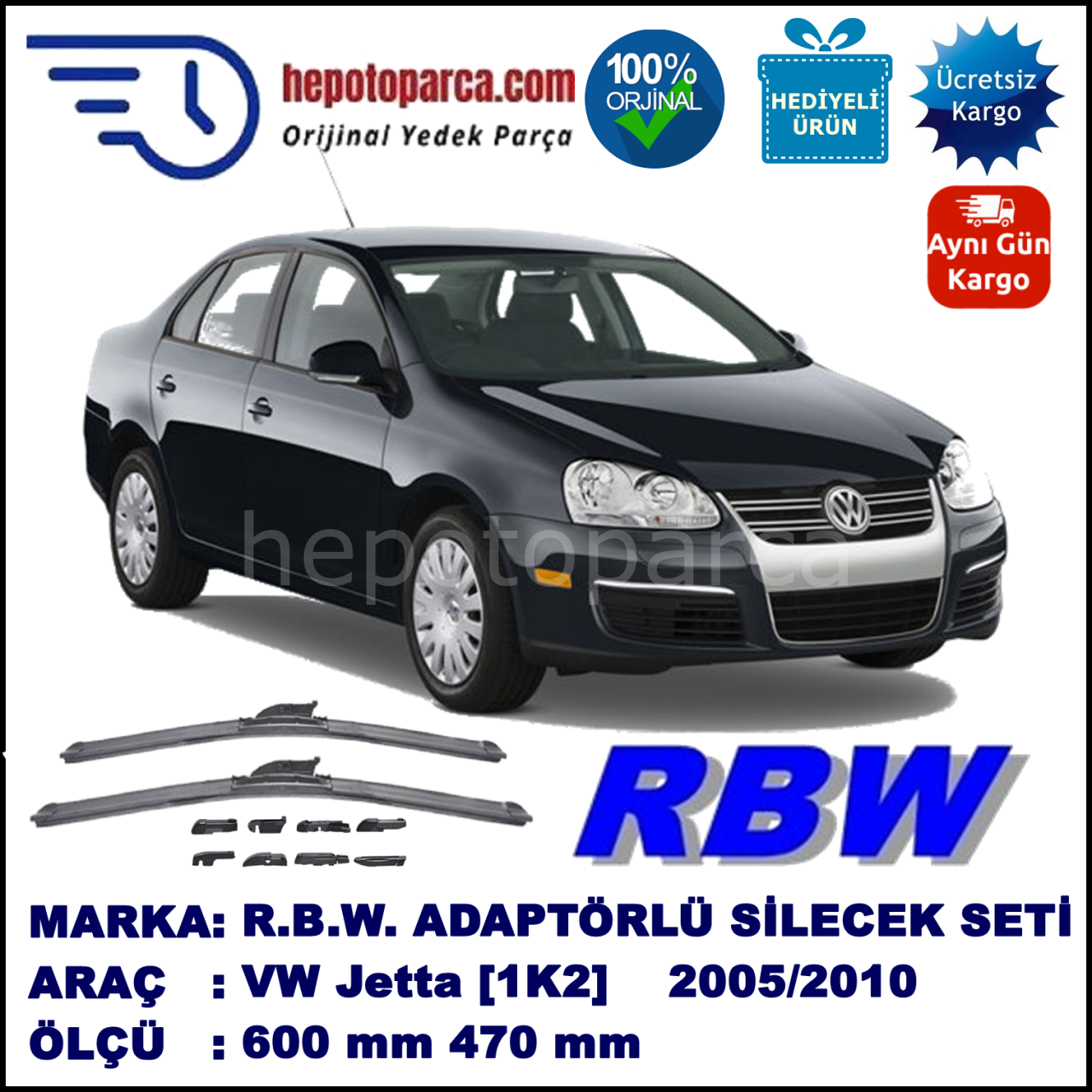 VW Jetta [1K2] 12.2005-10.2010, 600 / 470 mm.  RBW  ADAPTÖRLÜ MUZ SİLECEK SETİ