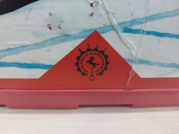 ATLI PATİNAJ ZİNCİRİ 3