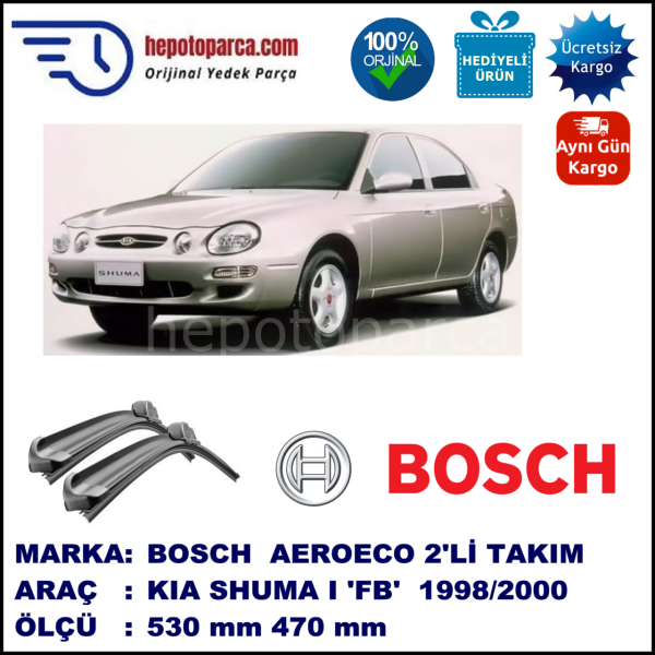 KIA Shuma I [FB] 01.1998-12.2000, 530 / 470 mm. BOSCH AEROECO Aparatlı Muz Silecek