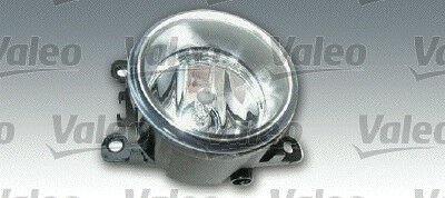 88358 SİS FARI (H11) (SOL/SAĞ) CITROEN C4/C5/XSARA 10/04> 620639 6206-39