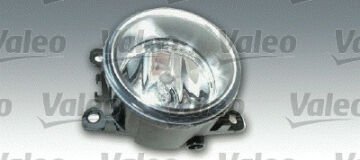 88358 SİS FARI (H11) (SOL/SAĞ) CITROEN C4/C5/XSARA 10/04> 620639 6206-39
