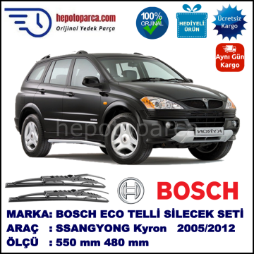 SSANGYONG Kyron  05.05-... 550 / 480 mm. BOSCH ECO Telli Silecek 2'li Takım