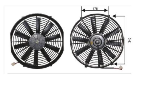 RFM1130 FAN MOTORU 14  12V PERVANELİ