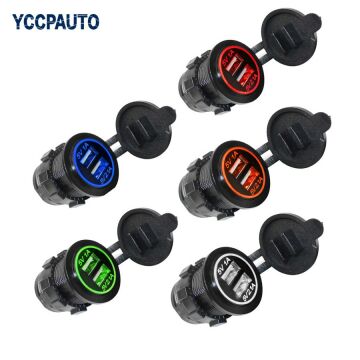 SUC3B 12V/24V 2A BORU TİPİ USB ŞARJ ÜNİTESİ Mavi L 30440035