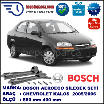 CHEVROLET Kalos [KL1S, T200] 02.2005-08.2006, 550 / 400 mm. BOSCH AEROECO Aparatlı Muz Silecek