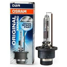 OSRAM 66250 CBI D 2R COOL BLUE INTENSE AMPÜL TK