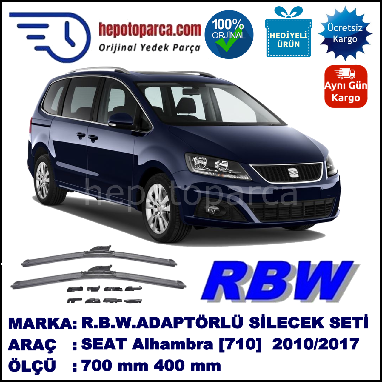 SEAT Alhambra [710] 07.2010-..., 700 / 400 mm.  RBW  ADAPTÖRLÜ MUZ SİLECEK SETİ
