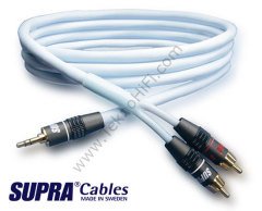 Supra Biline MP-2RCA 4 Metre Analog Sinyal Kablosu