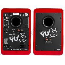 Kanto YU 6 Bluetooth Aktif Hoparlör 200W 'Kırmızı' 'Çift'