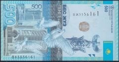 Kazakistan 500 Tenge 2017 Çil ( 5556161 )