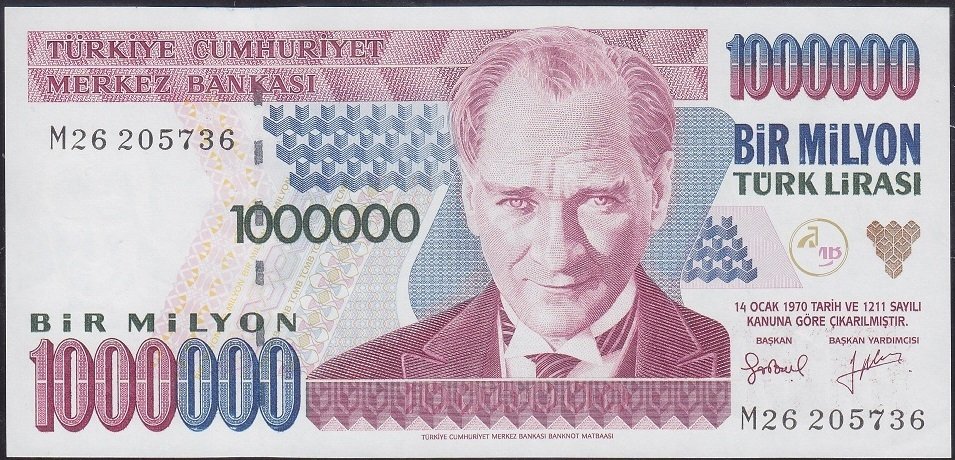 7.Emisyon 2.Tertip 1 000 000 Lira M26 205736 Çilaltı Çil