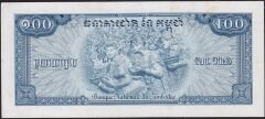 Kamboçya 100 Riels 1956 Çilaltı Çil Pick 13b