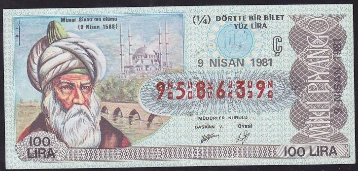 1981 9 Nisan Çeyrek Bilet - Ç Serisi