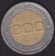 Cezayir 200 Dinar 2016 Bağımsızlığın 50.Yıldönümü