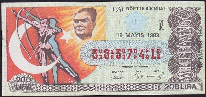 1983 19 Mayıs Çeyrek Bilet - N Serisi