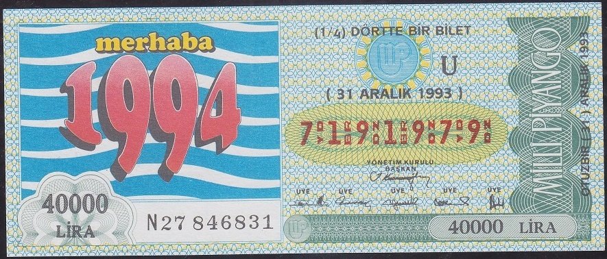 1993 31 Aralık Çeyrek Bilet - U Serisi