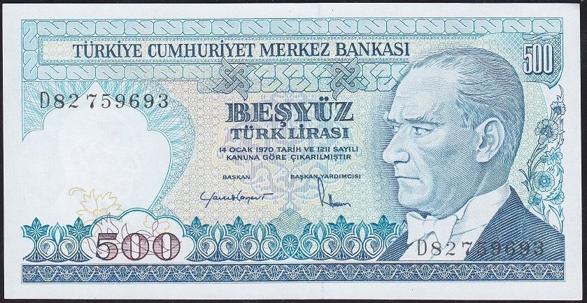 7.Emisyon 2.Tertip 500 Lira D82 759693 Çilaltı Çil