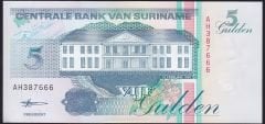 Suriname 5 Gulden 1998 Çil 666