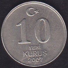 2007 Yılı 10 Kuruş