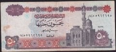 Mısır 50 Pound 1994 Çok Temiz