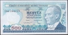 7.Emisyon 2.Tertip 500 Lira C84 294222 Çil