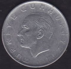 1971 Yılı 1 Lira Düz